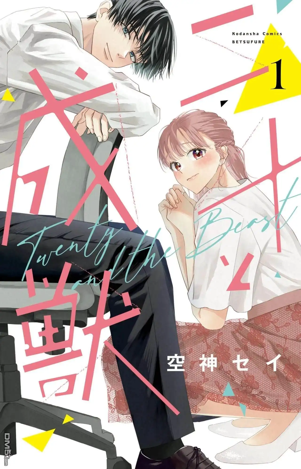 第44页