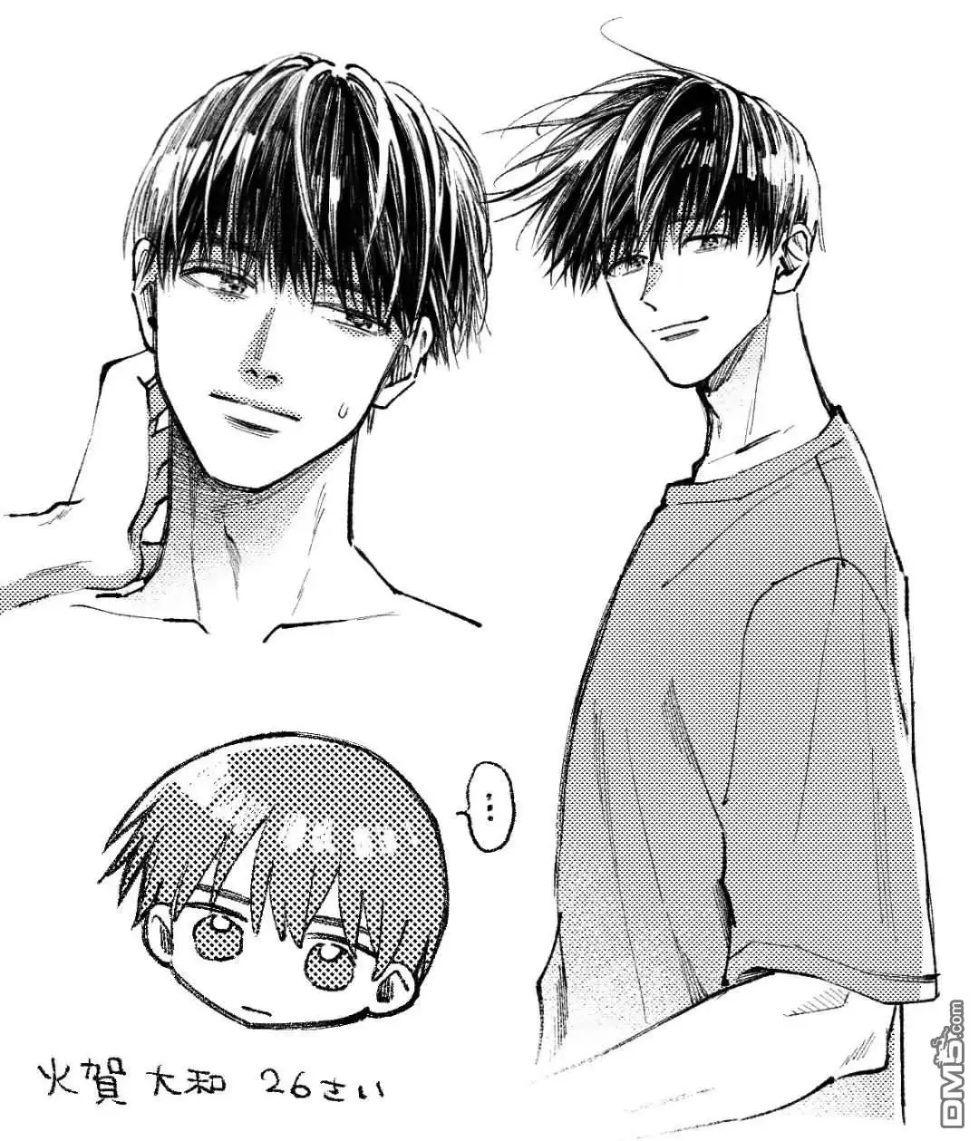 第43页