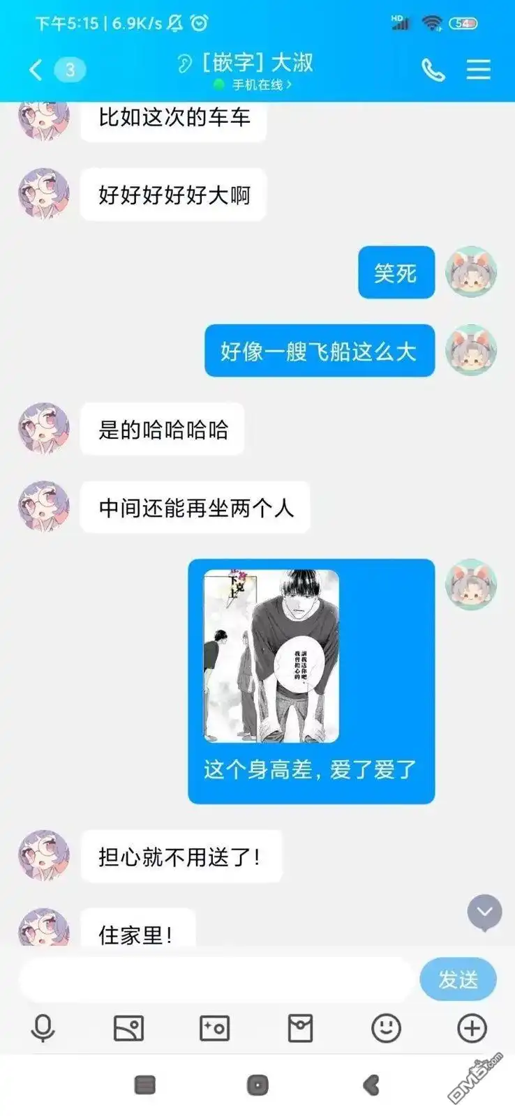 第43页