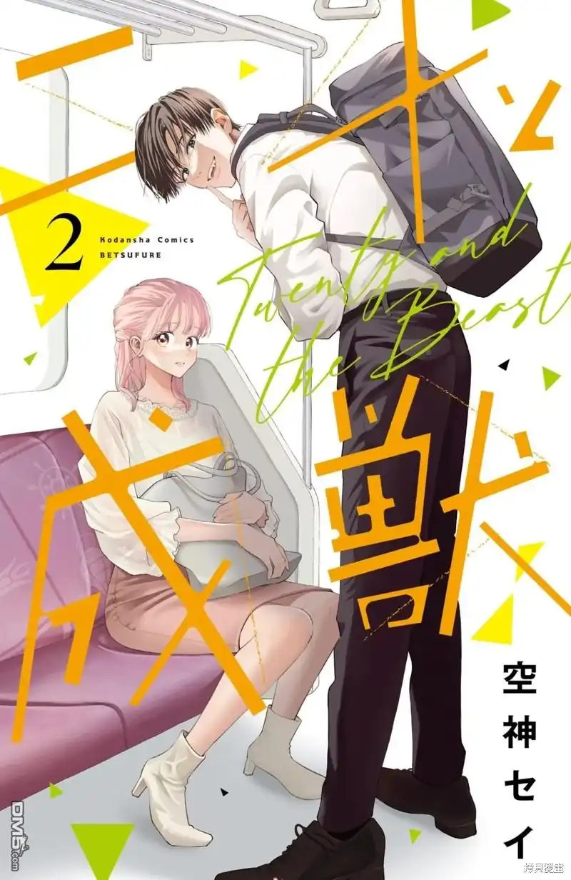第41页