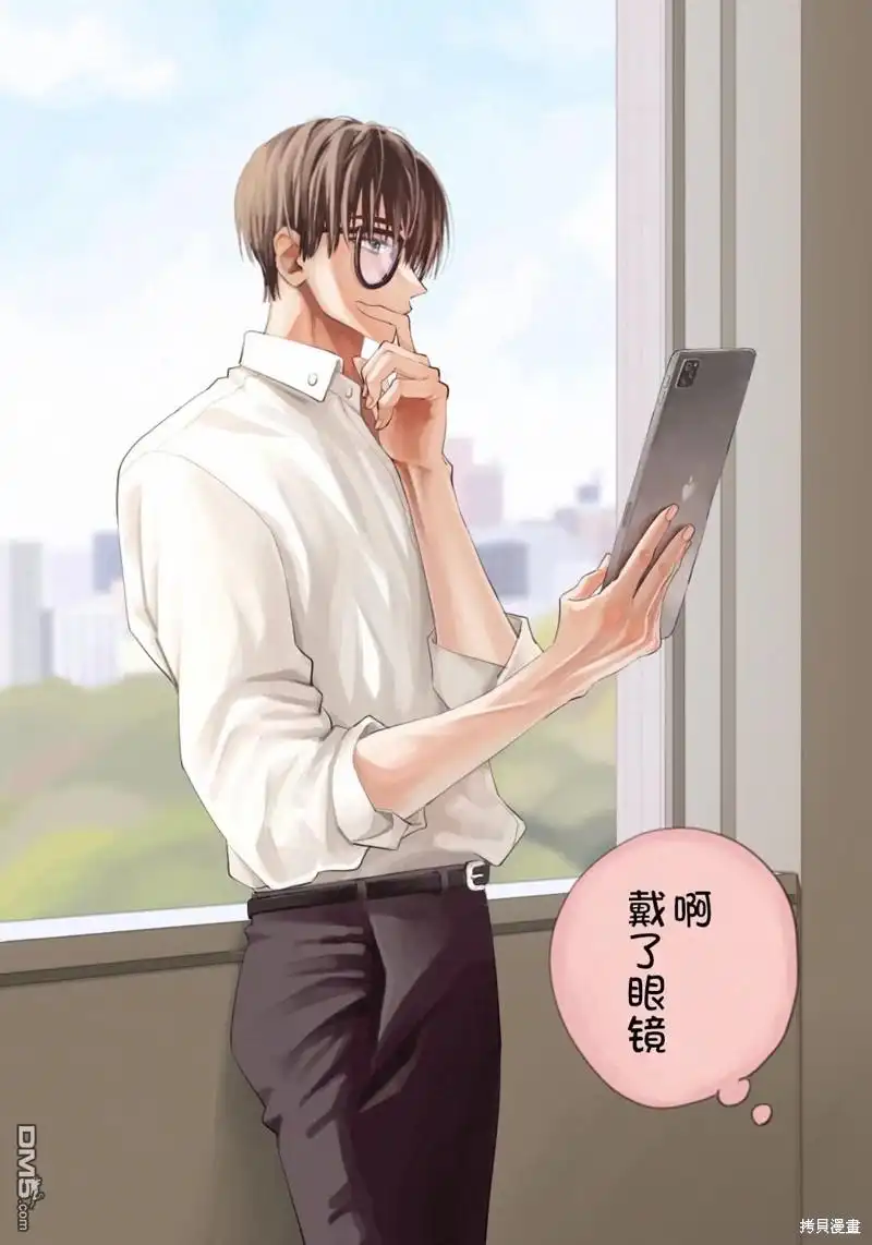 第42页