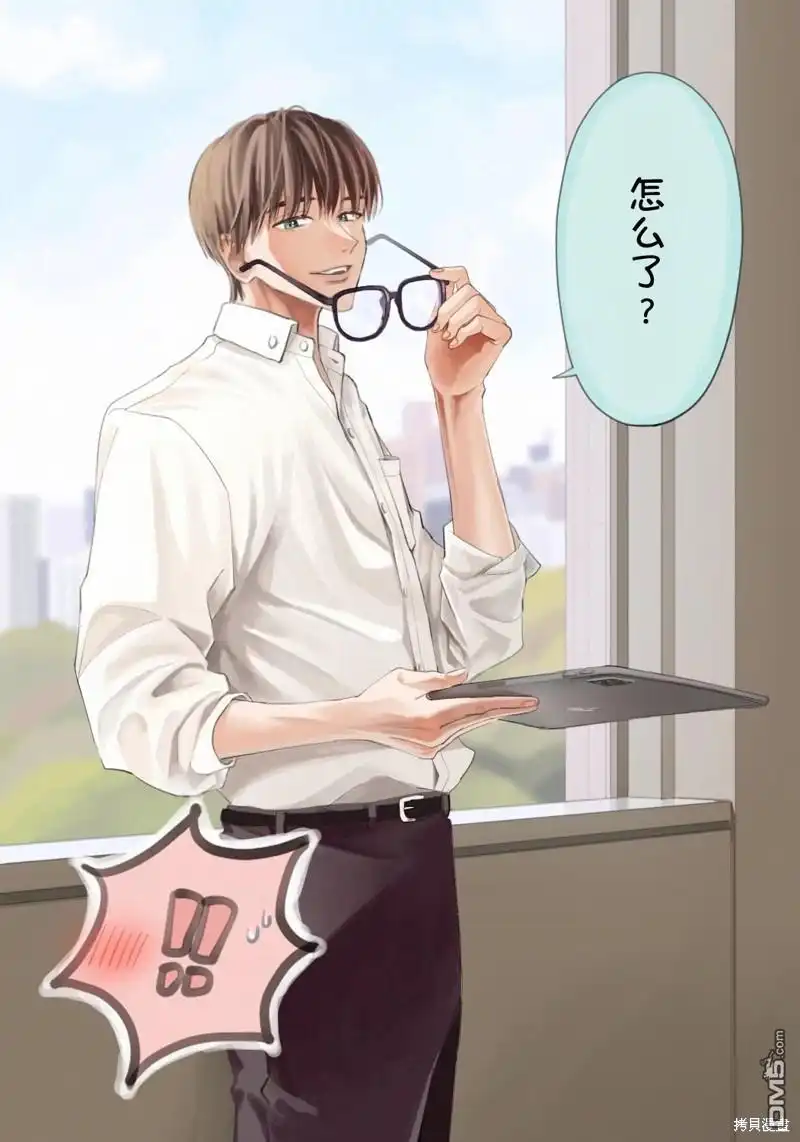第44页