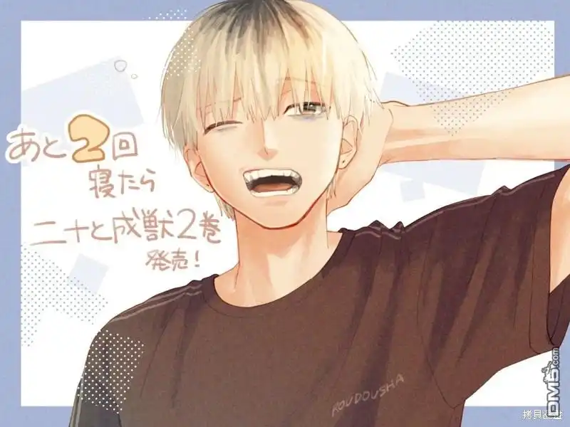 第41页