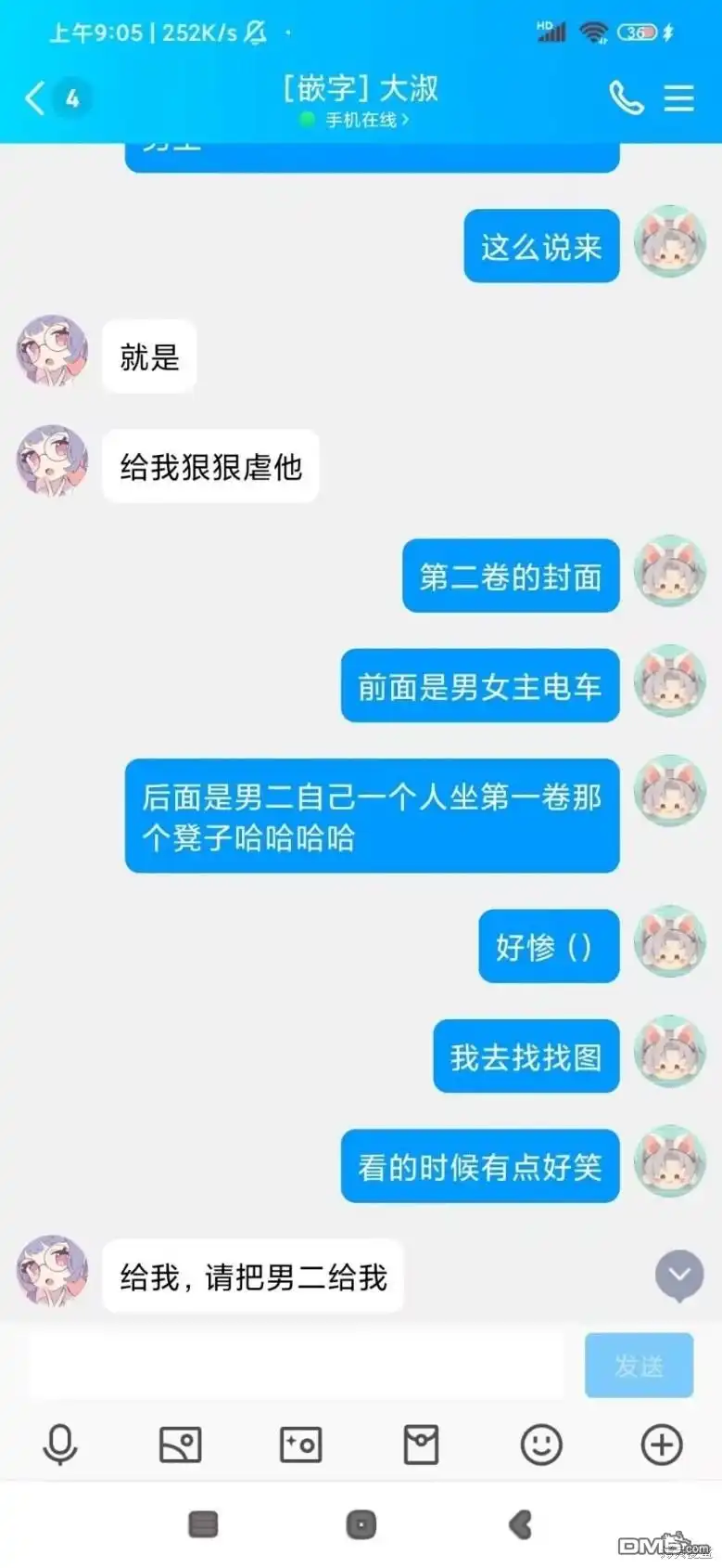 第43页