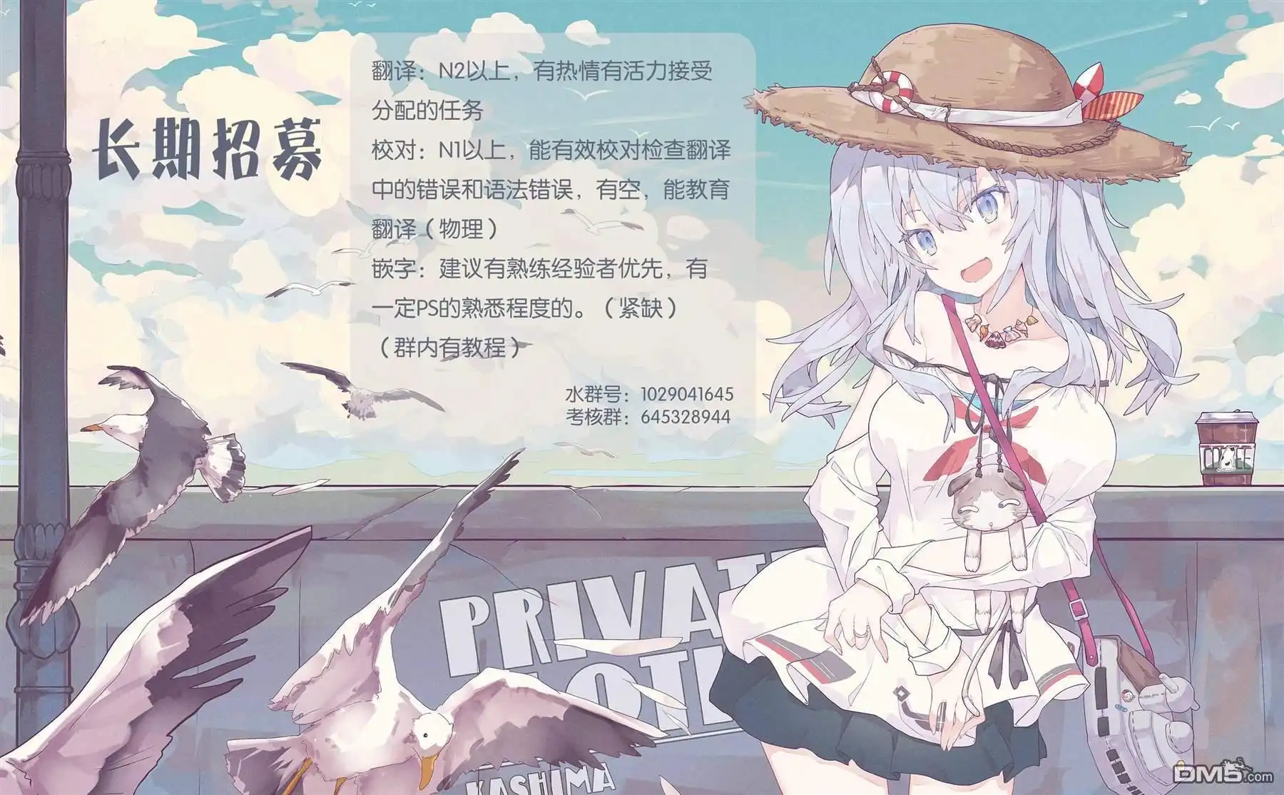第17页