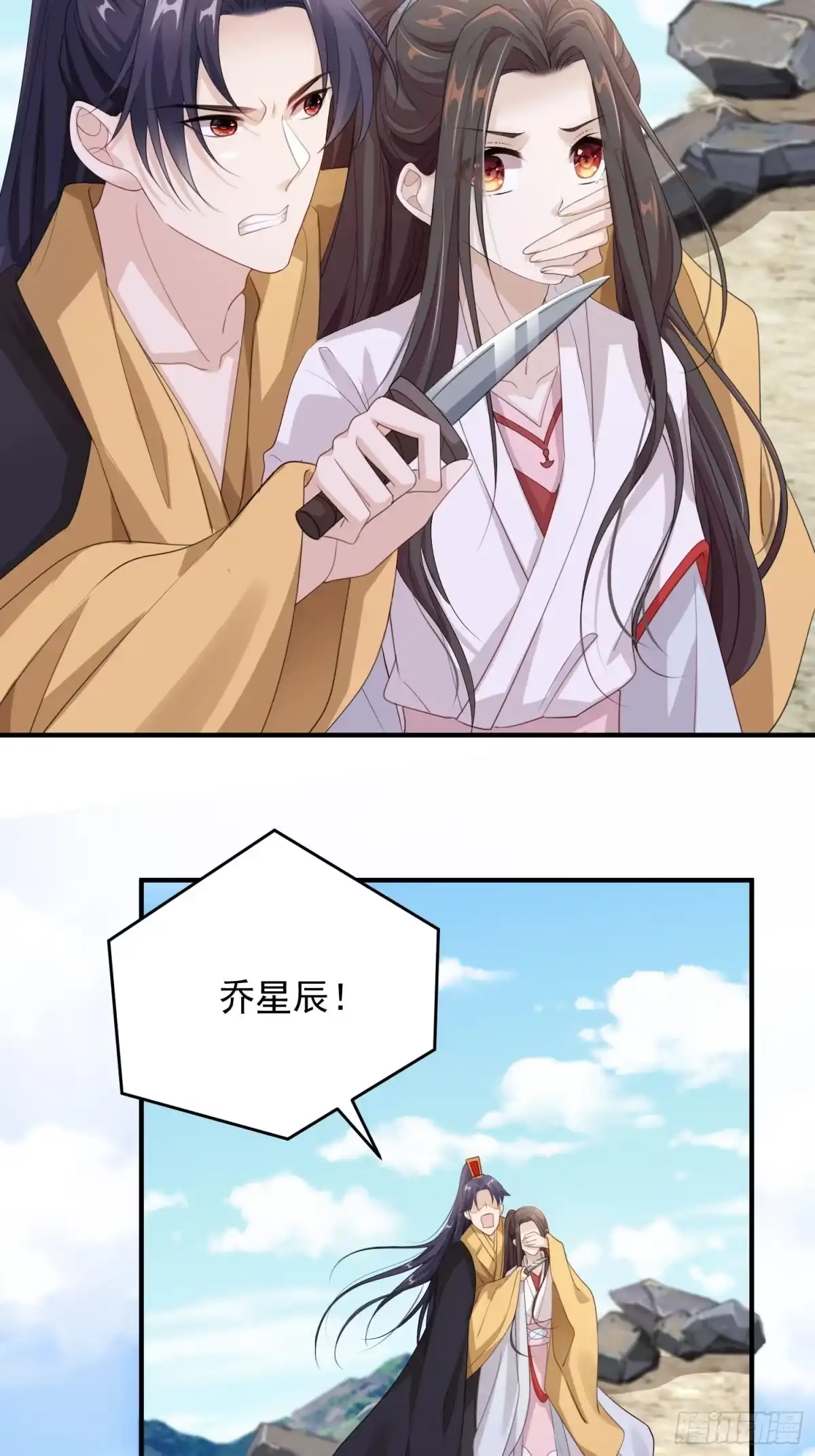第62页