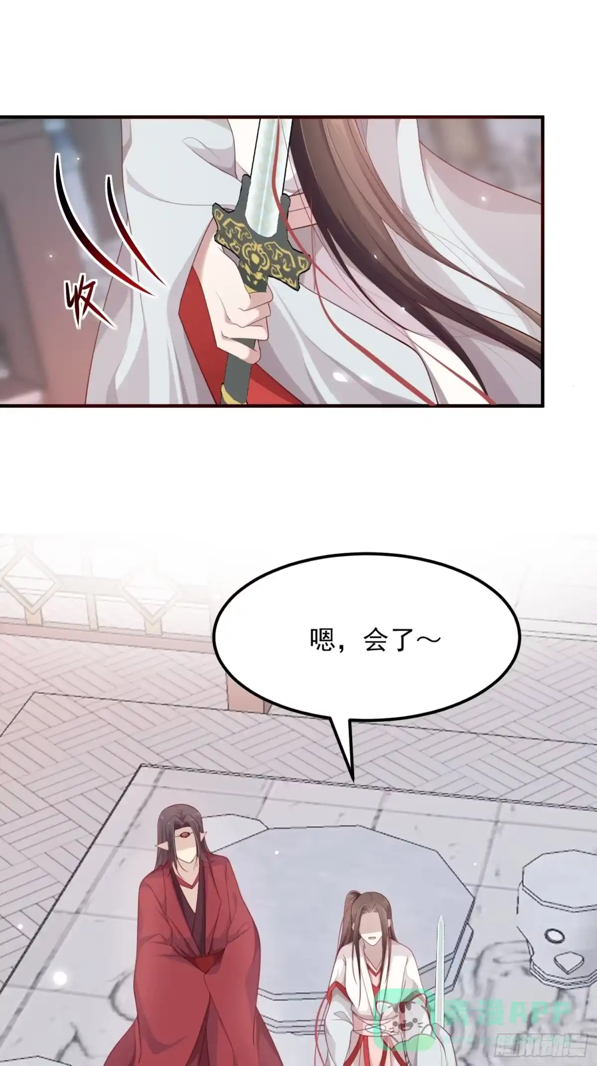 第56页
