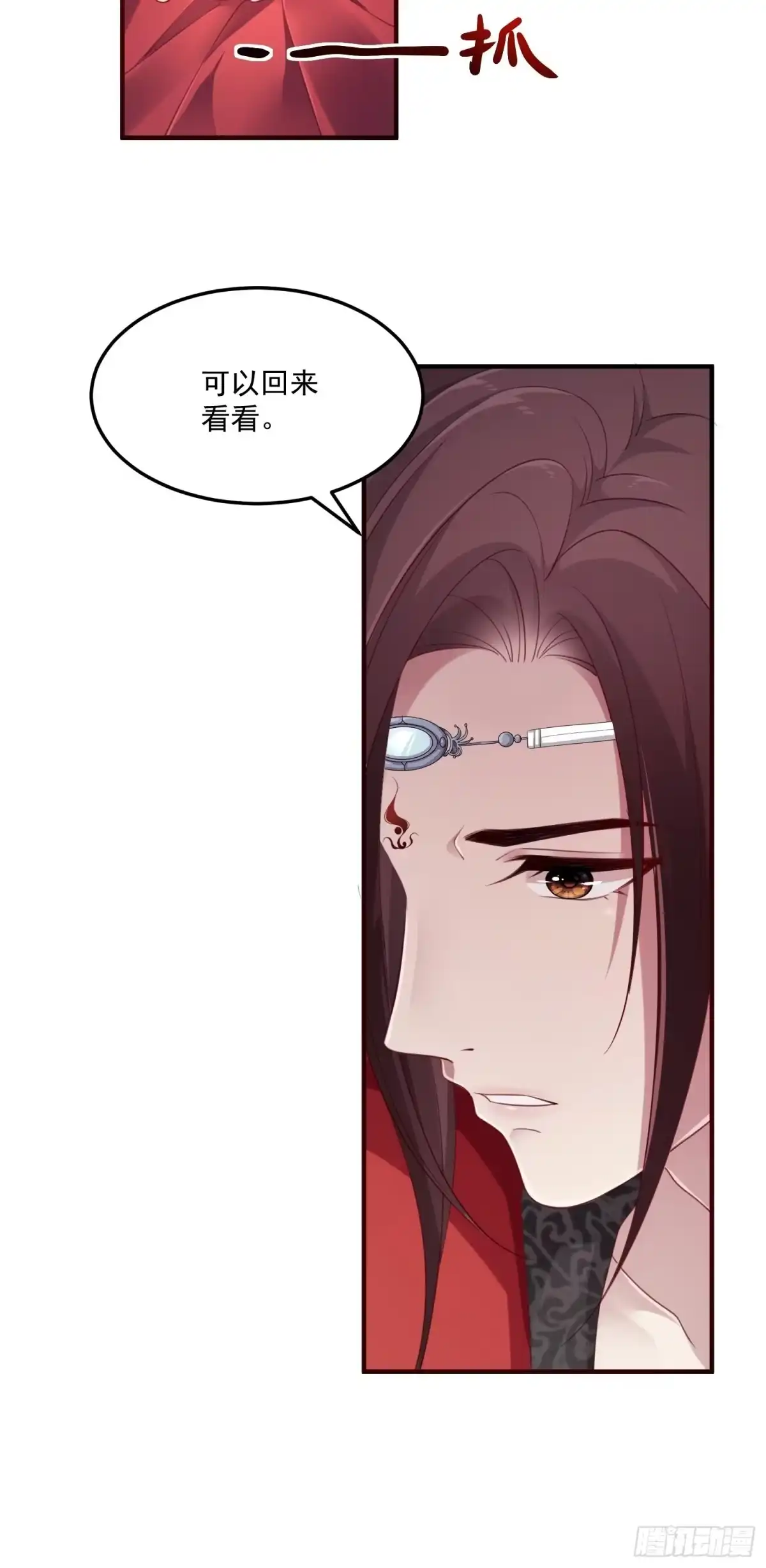 第62页