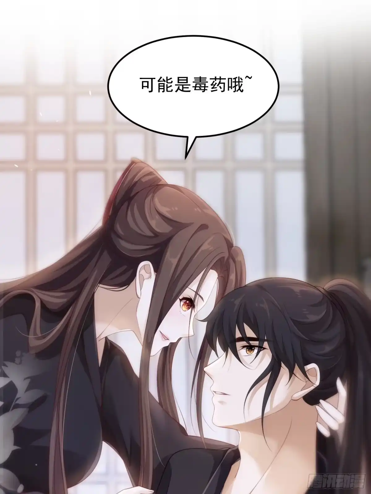第37页