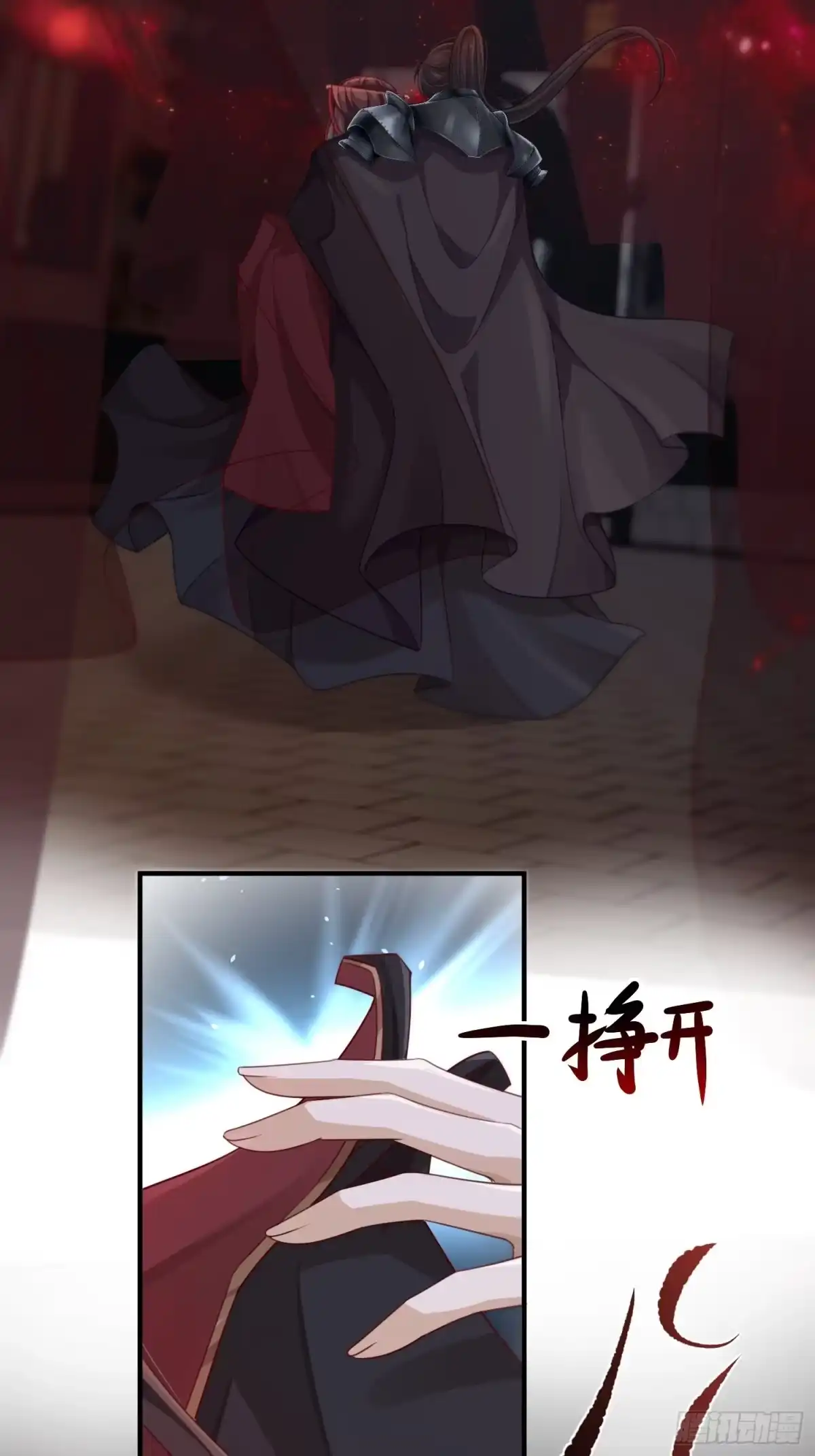 第44页