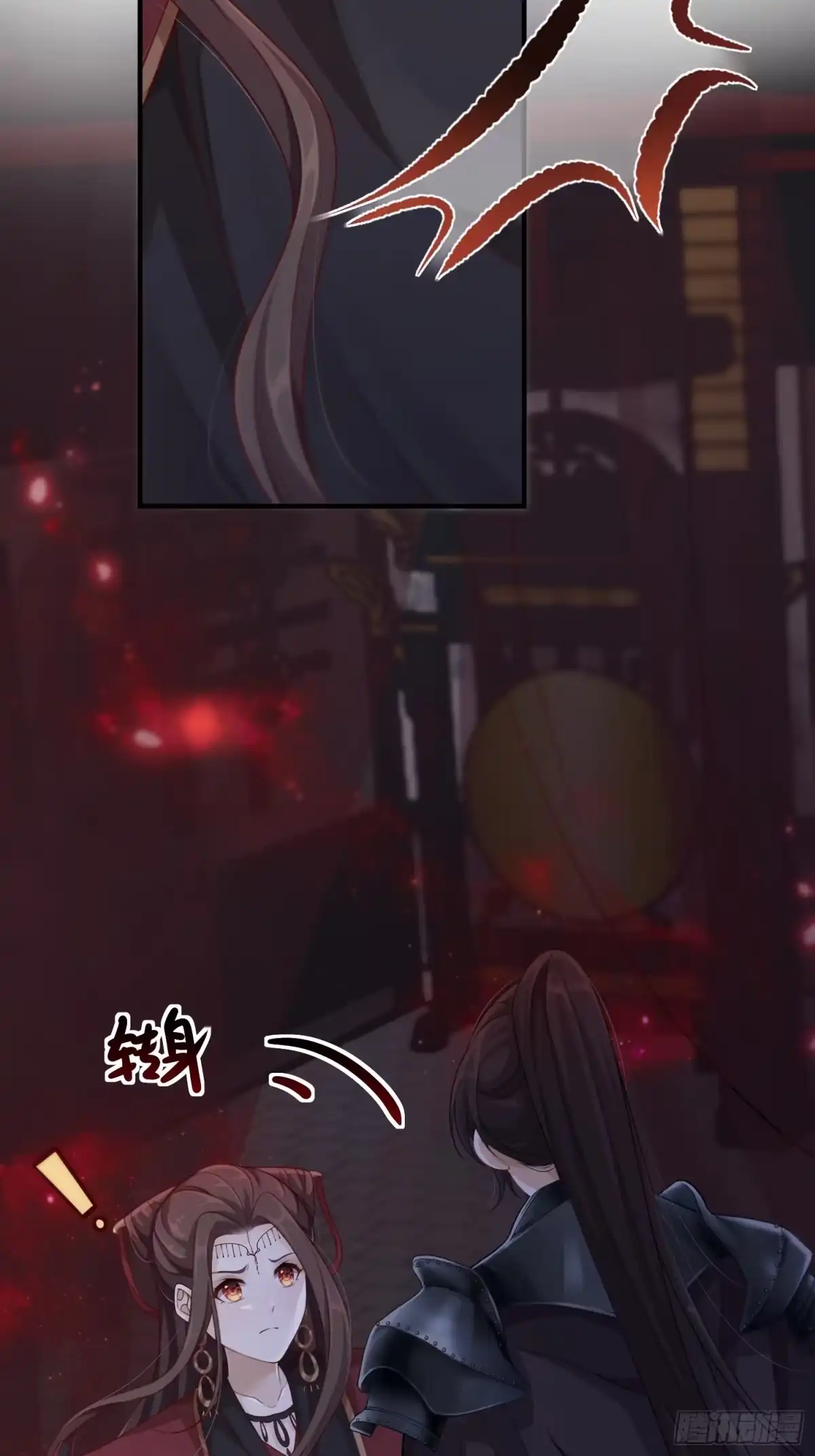 第45页