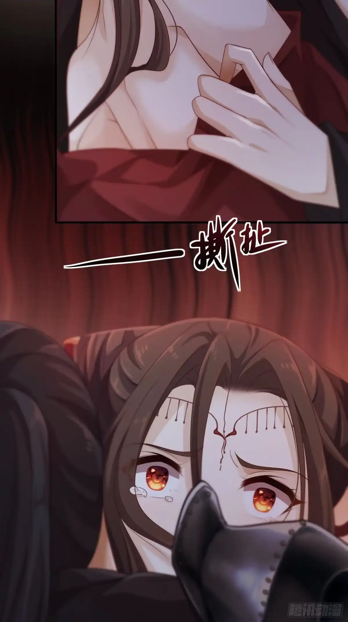 第52页