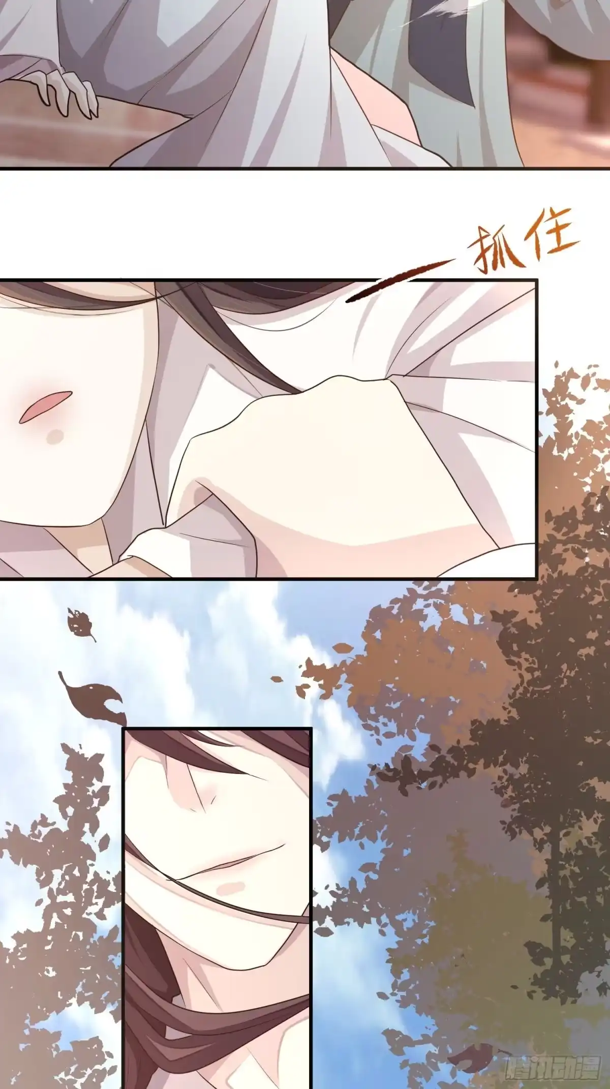 第62页