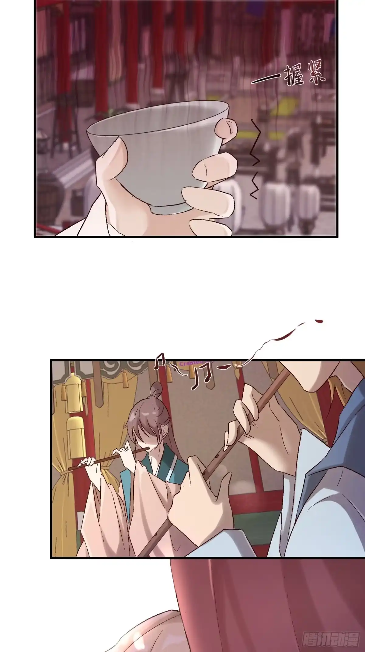 第48页