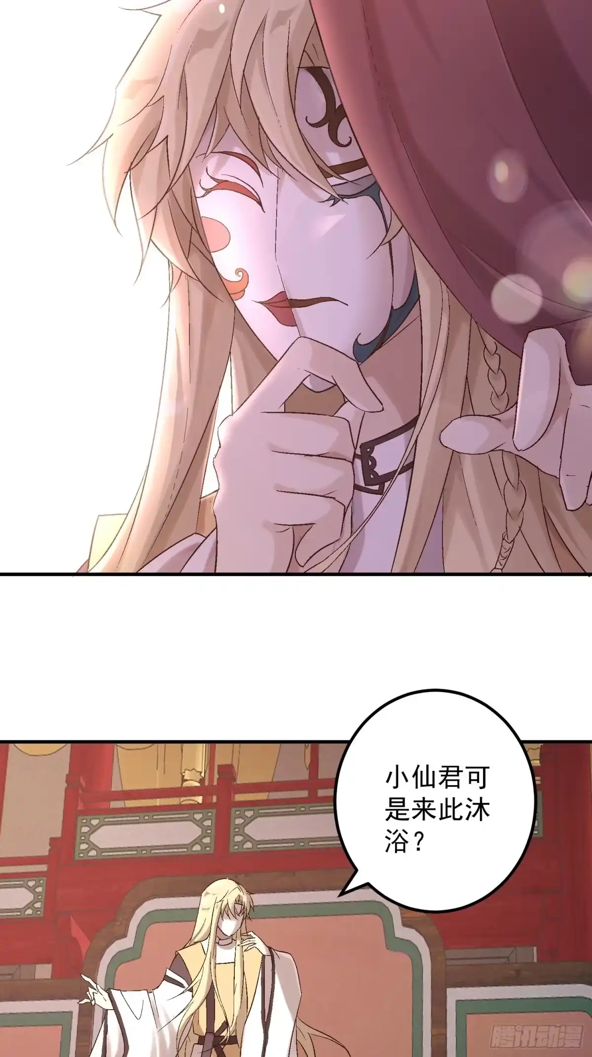 第49页