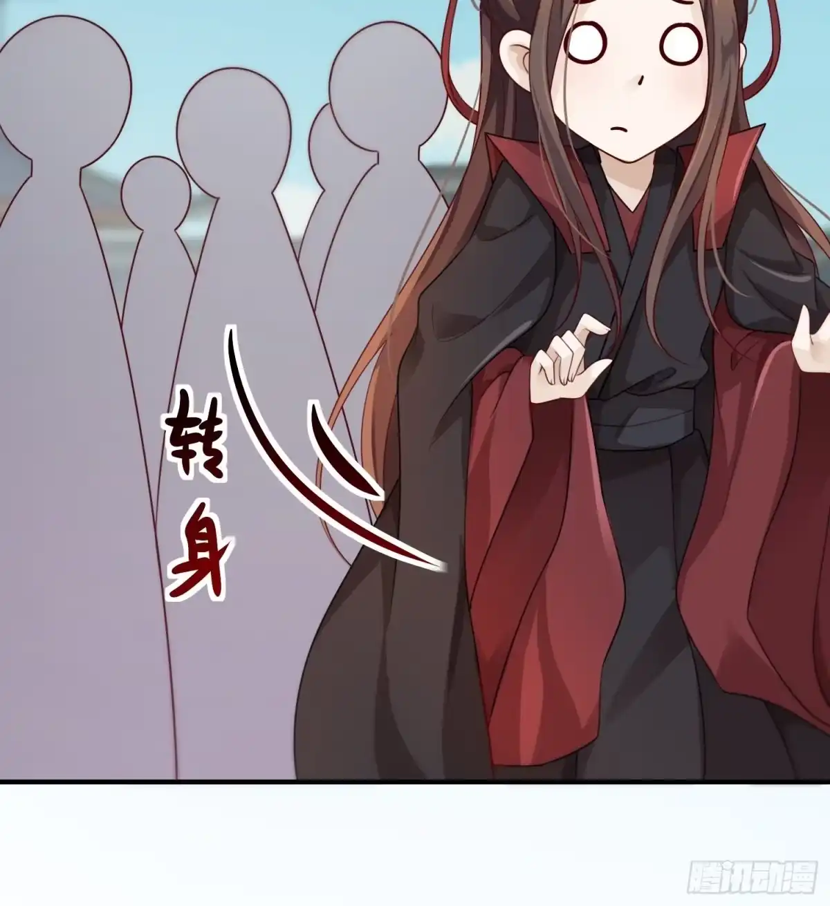 第44页