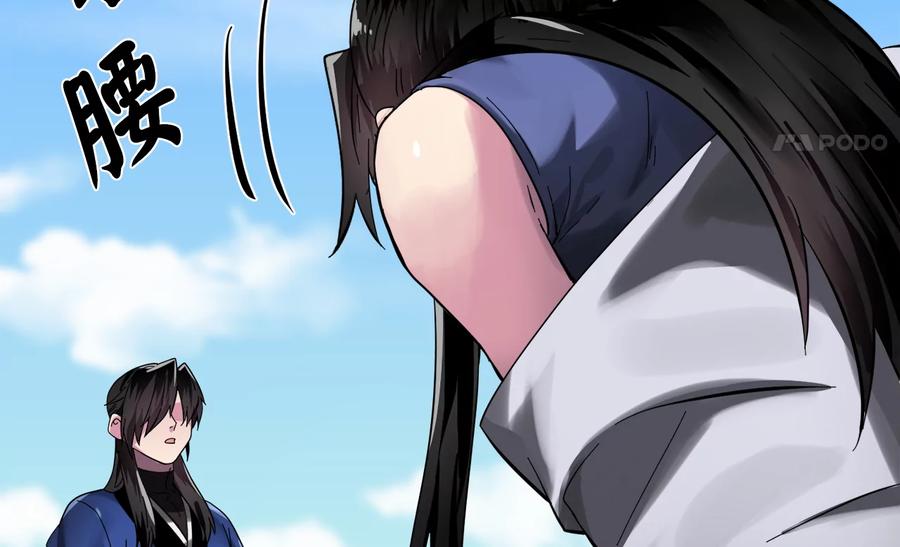 第164页