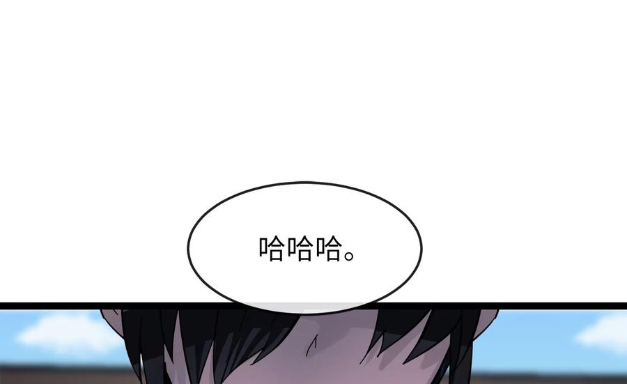 第188页