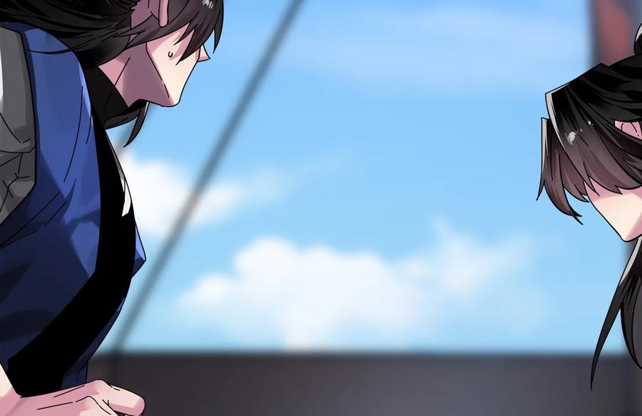 第192页