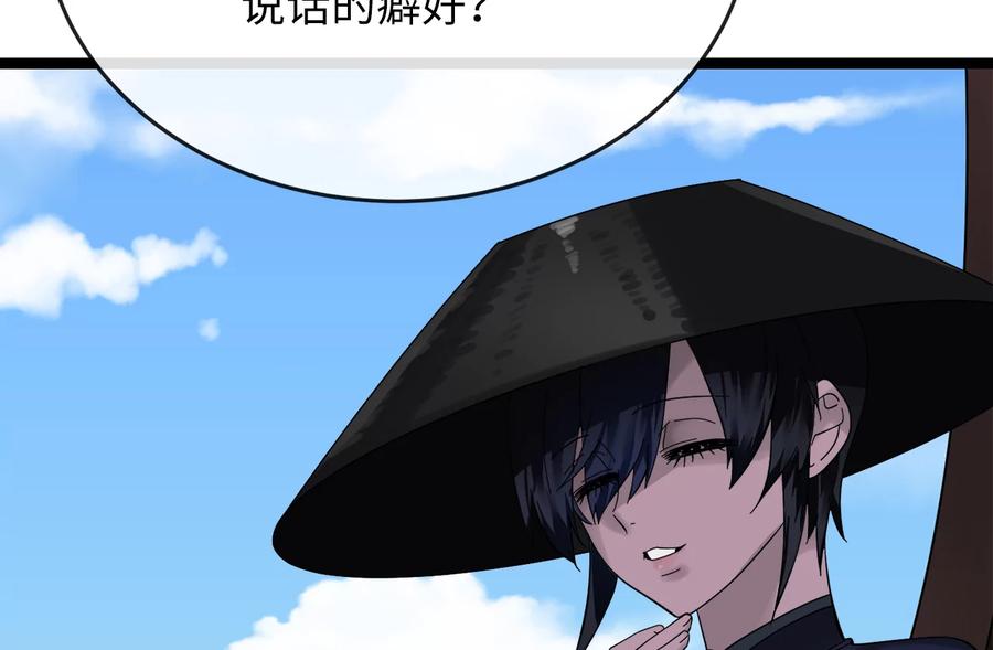 第199页