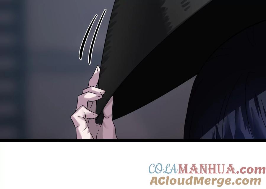 第205页