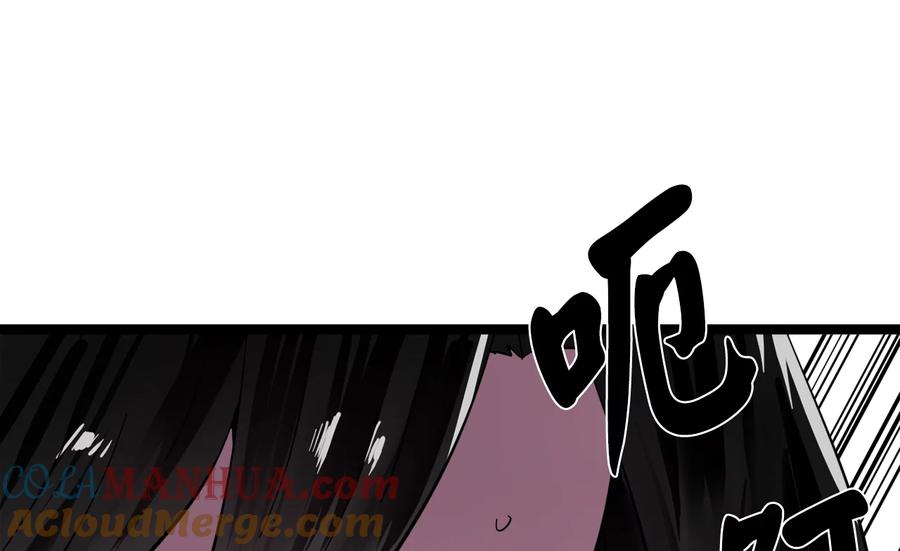 第217页