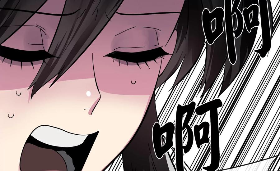 第218页