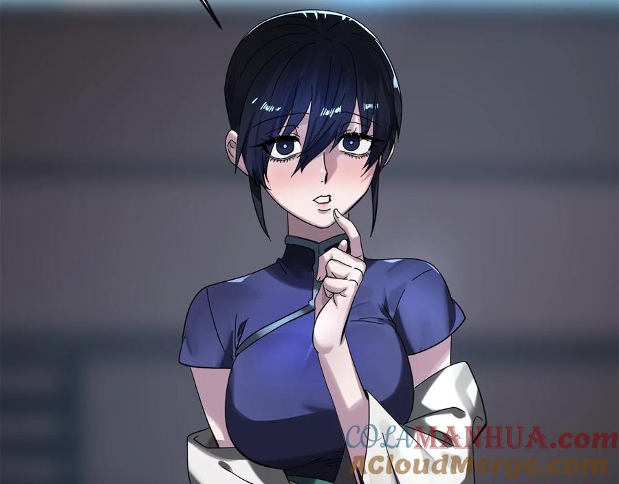 第221页