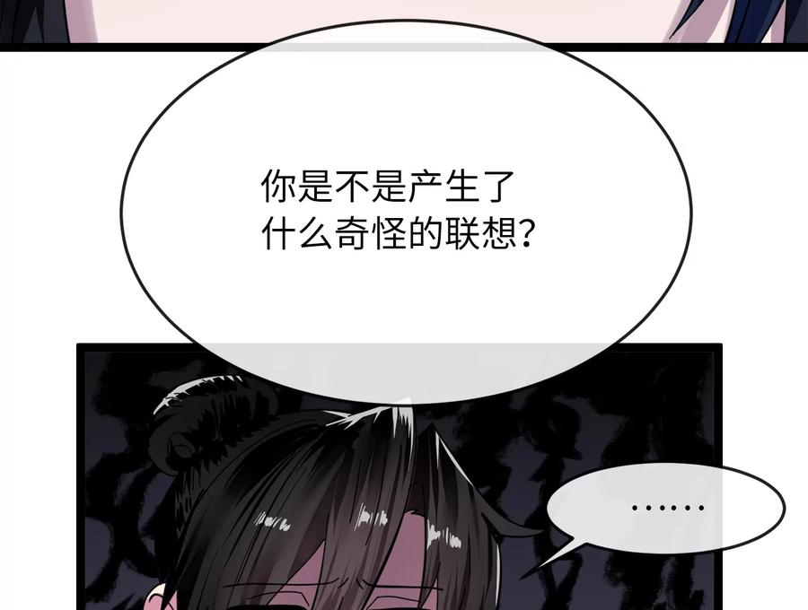 第224页