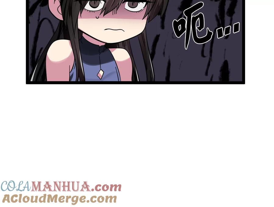 第225页