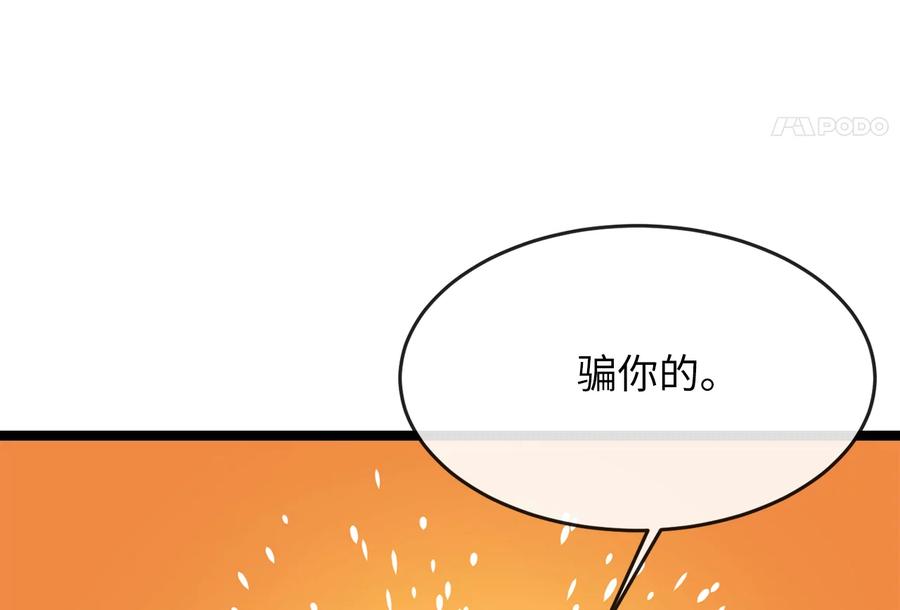 第226页