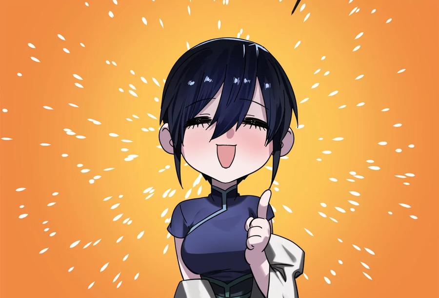 第227页