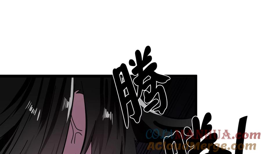 第229页