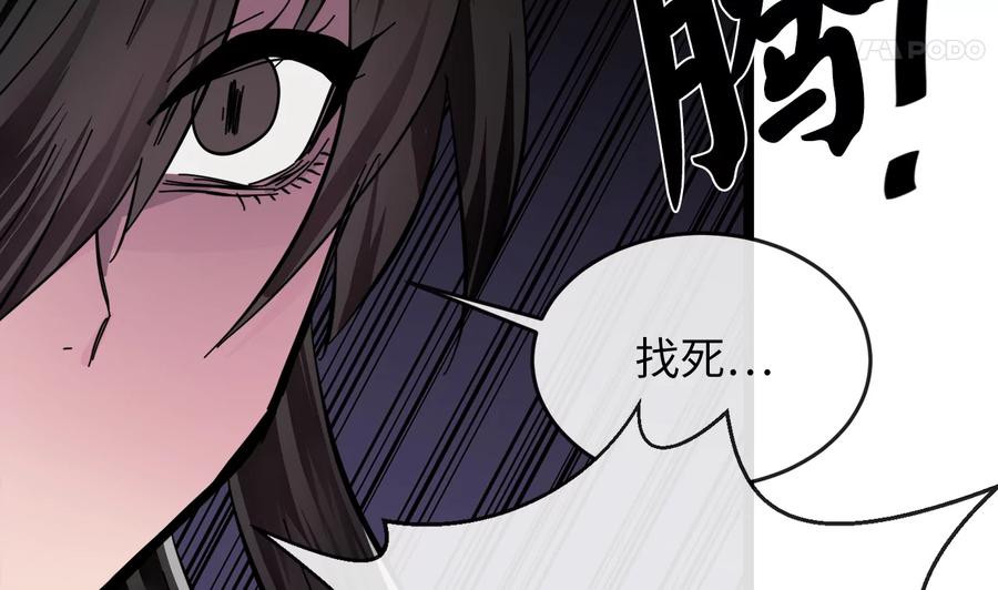 第230页
