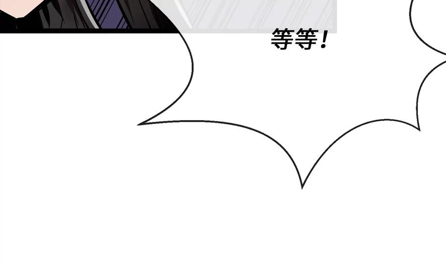 第231页