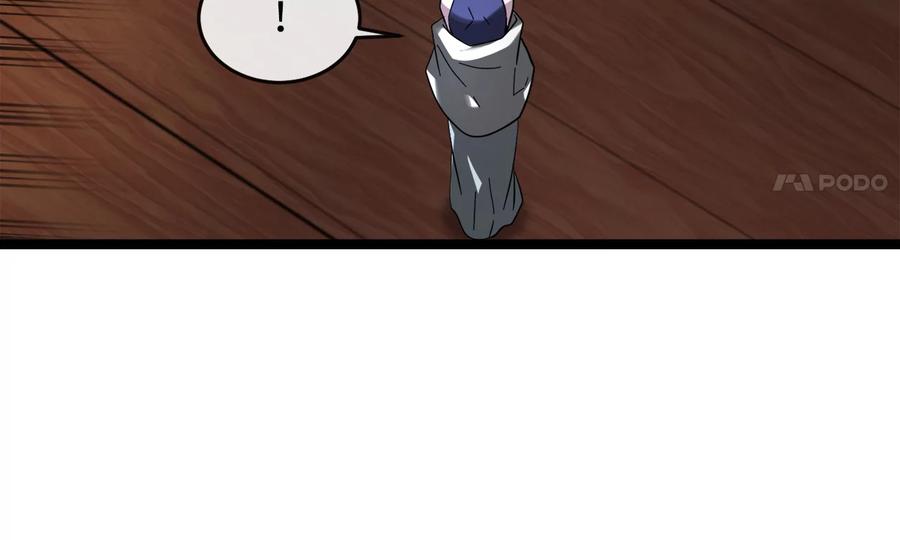 第234页