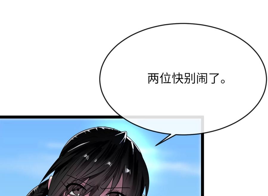 第235页