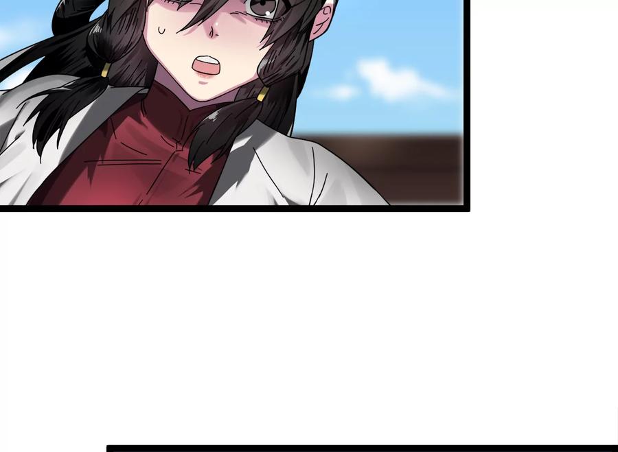 第236页