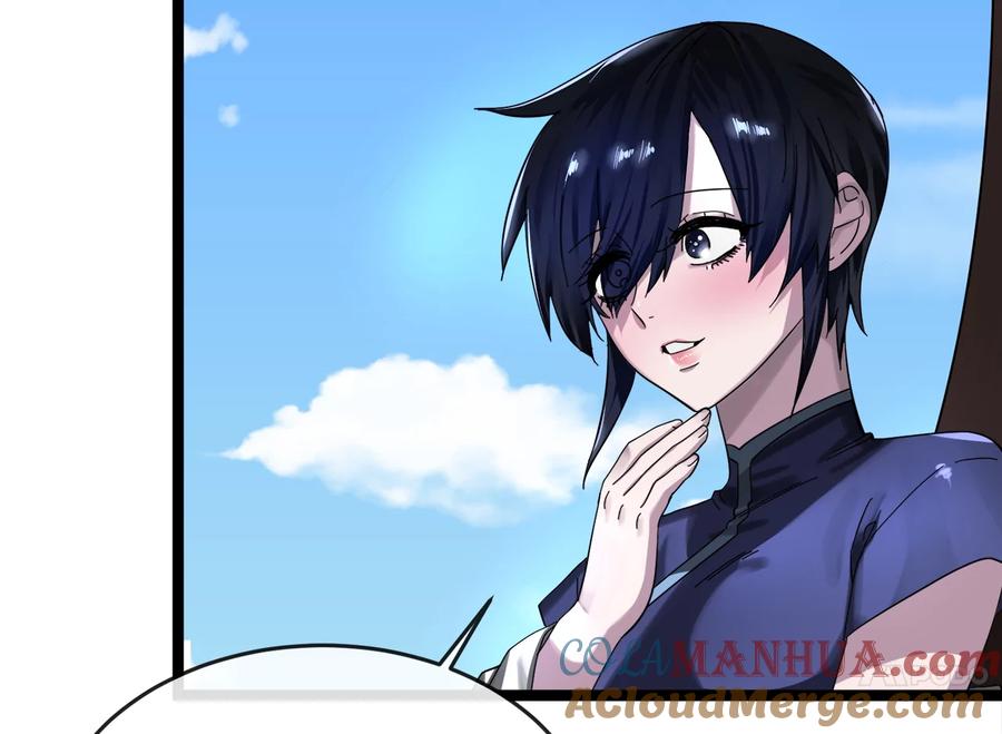 第237页