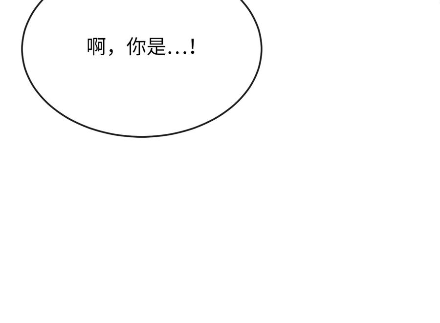 第238页