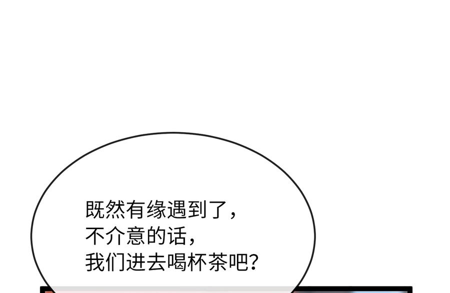第242页