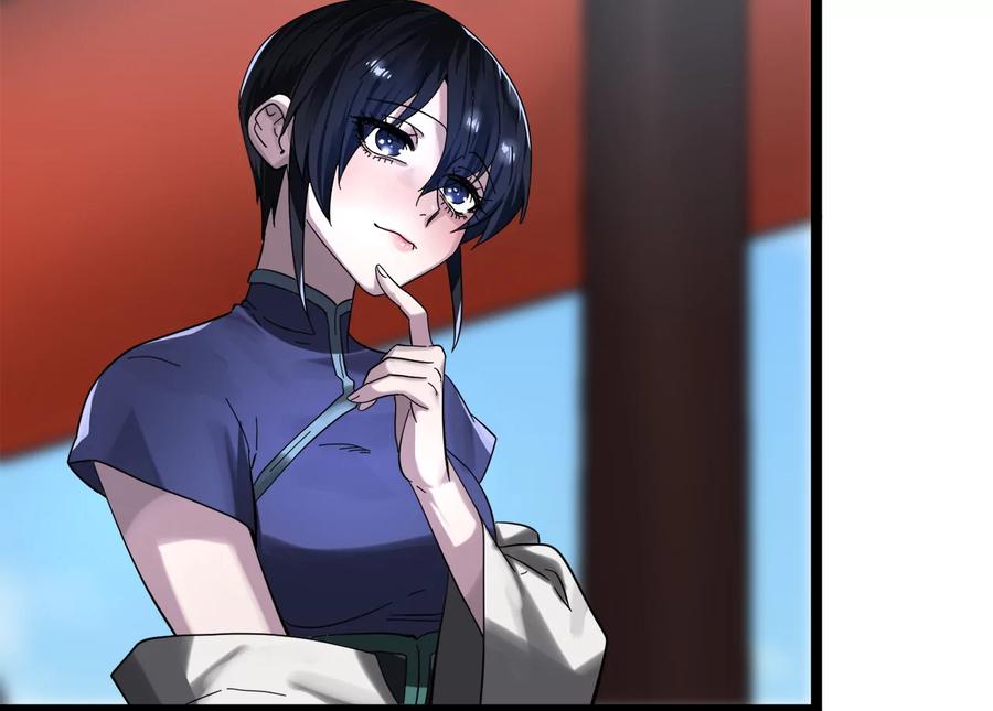 第247页