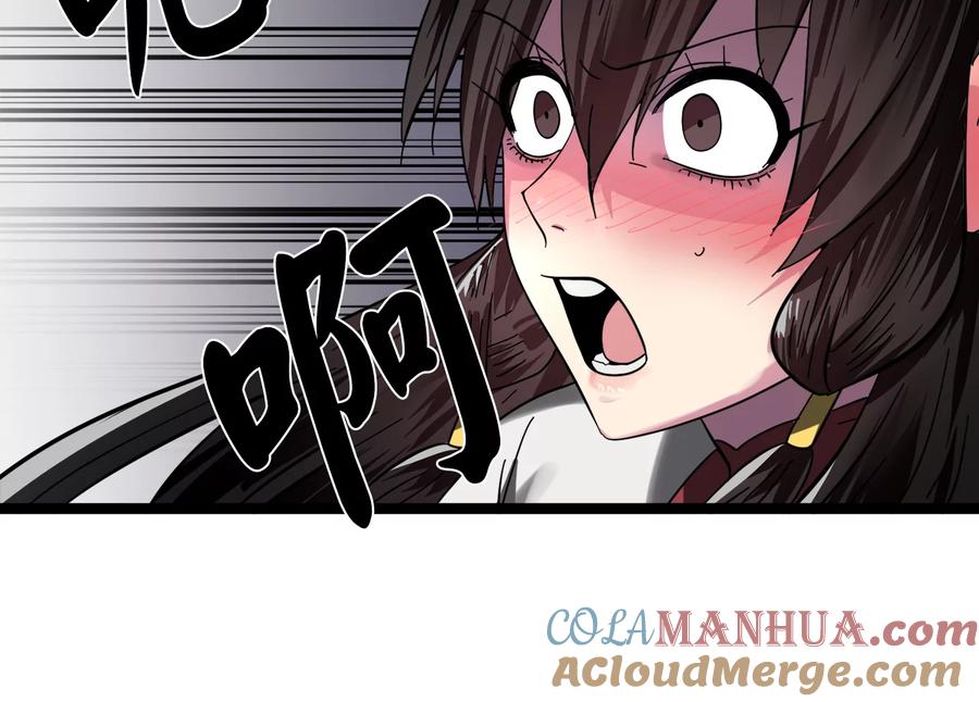 第249页