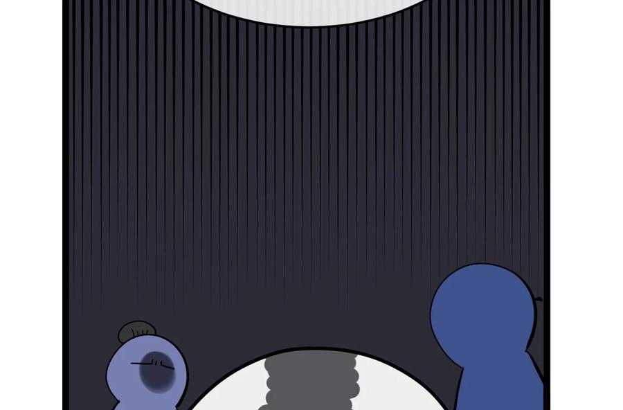 第251页