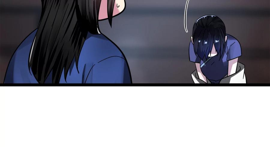 第255页