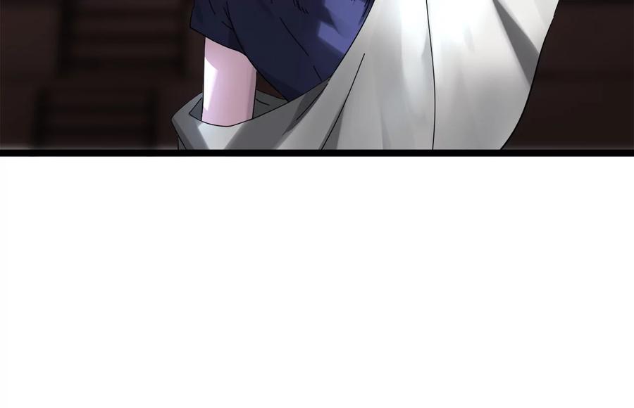第262页