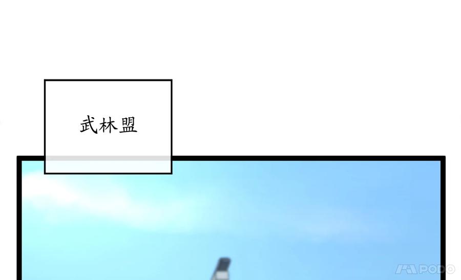 第267页