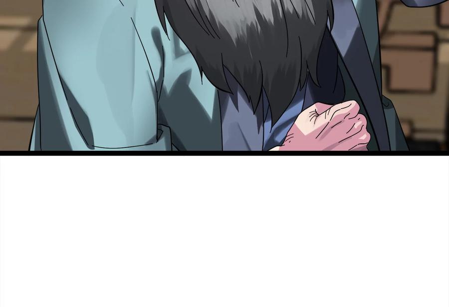 第271页