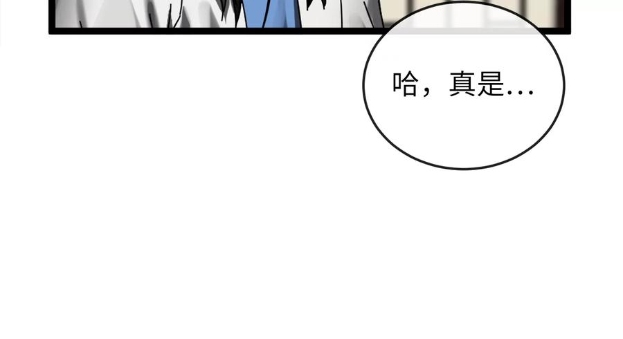第274页