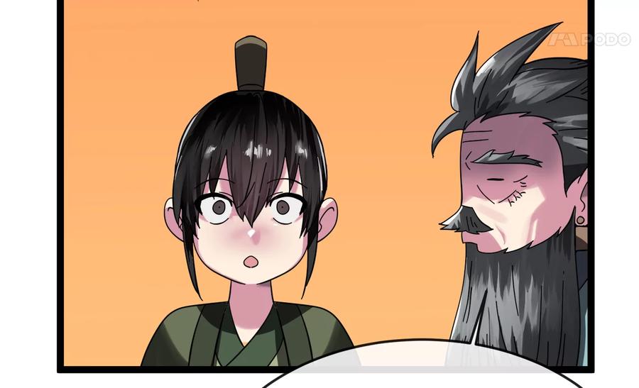 第279页